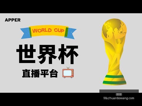 中以合作建,成的以色列,最大抽水蓄,大发体育,大发体育平台,大发体育App,大发体育下载