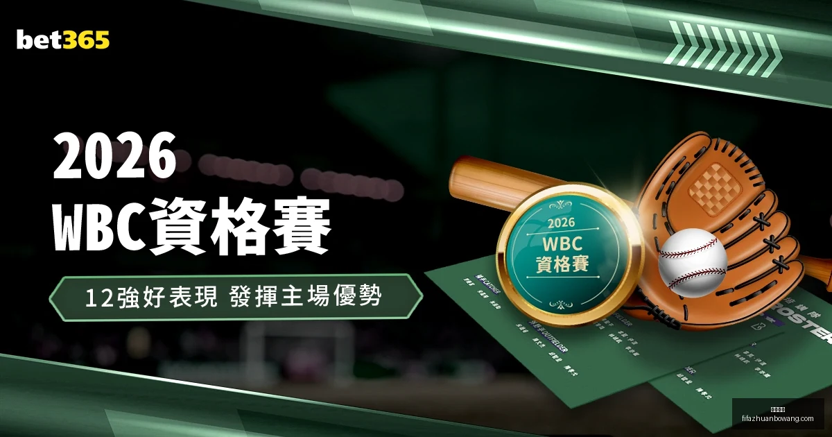 科瓦奇对比,布兰特与穆,西亚拉,大发体育,大发体育平台,大发体育App,大发体育下载
