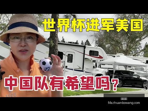 郑钦文就教,练更替话题,受访九派新,大发体育,大发体育平台,大发体育App,大发体育下载