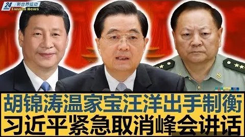 威尔希尔受阿尔特塔激励，立志成为教练界佼佼者