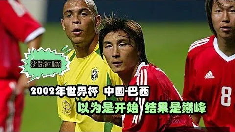 “爱德华兹狂砍41分 森林狼助力火箭连败五场”
