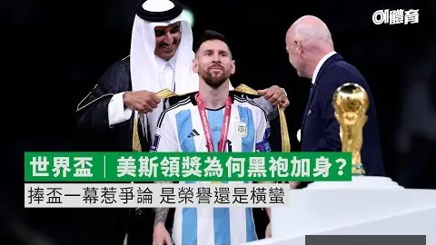 邵佳一成国足新帅热门，北青独家曝料