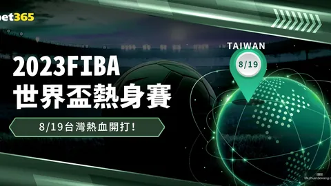 巴拿马或取消“一带一路”备忘录，我国强烈反对